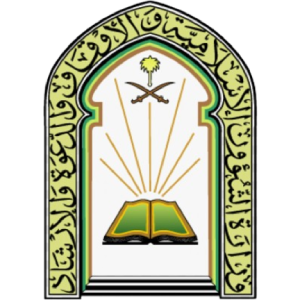 saudiministry_logo